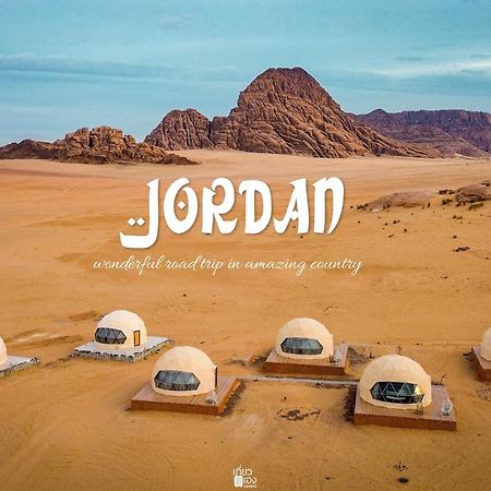 Rum Jordan Camp And Tours Hotell Wadi Rum Exteriör bild