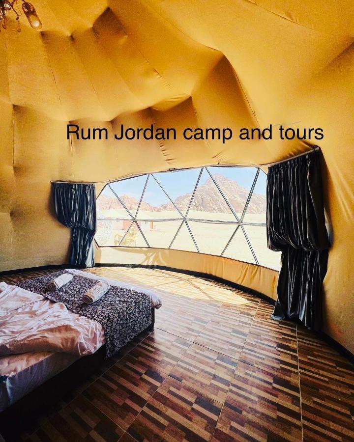 Rum Jordan Camp And Tours Hotell Wadi Rum Exteriör bild