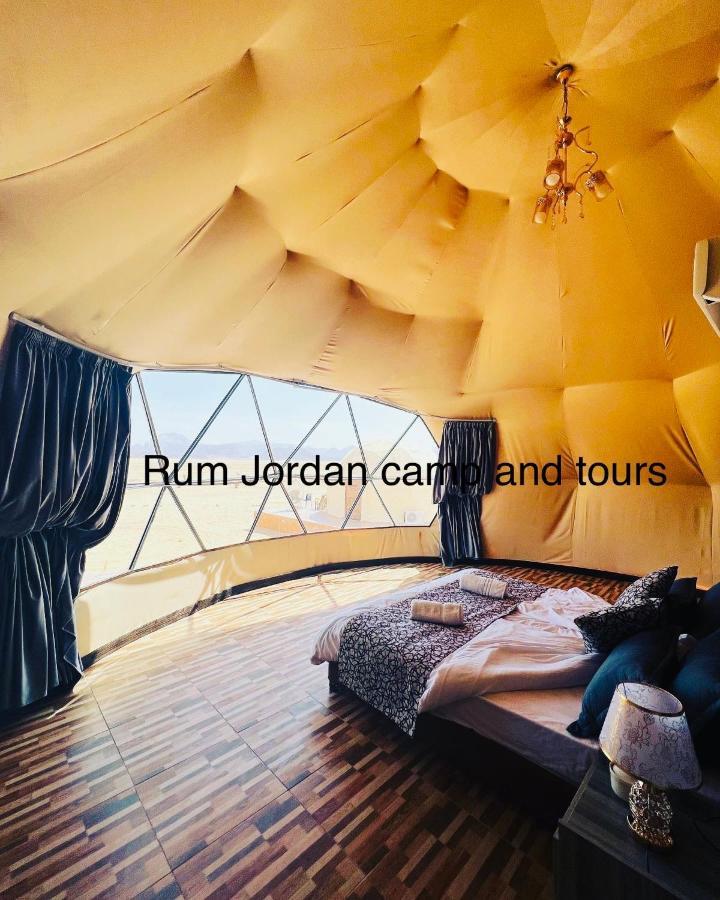 Rum Jordan Camp And Tours Hotell Wadi Rum Exteriör bild